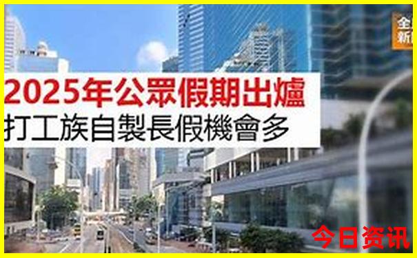 海边小众旅游景点