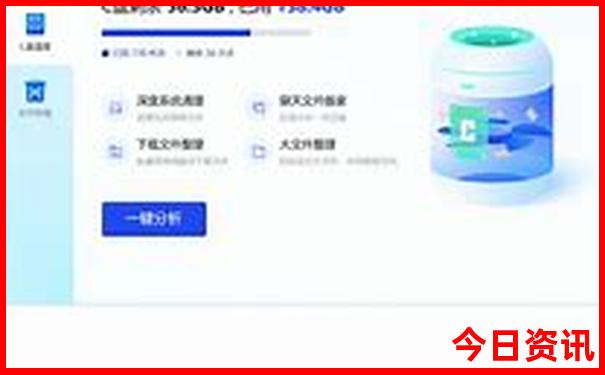 云南最凉快的地方排名